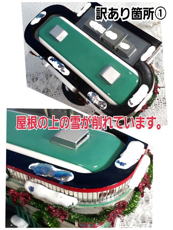 ☆シェリーズダイナー Shelly's Diner ライトアップ ジオラマ☆ 【公式