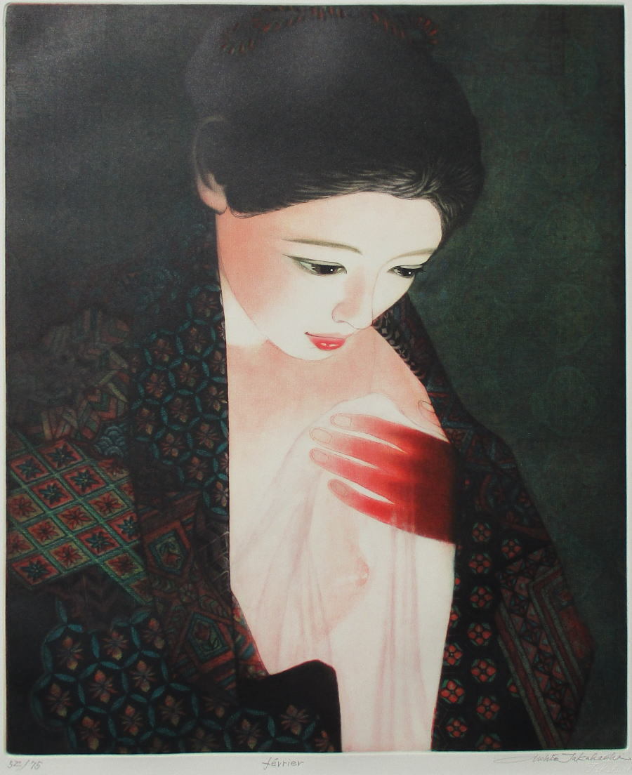 真作保証高橋潮 エッチング 直筆サイン 美人画 版画 絵画 銅版画 【真作