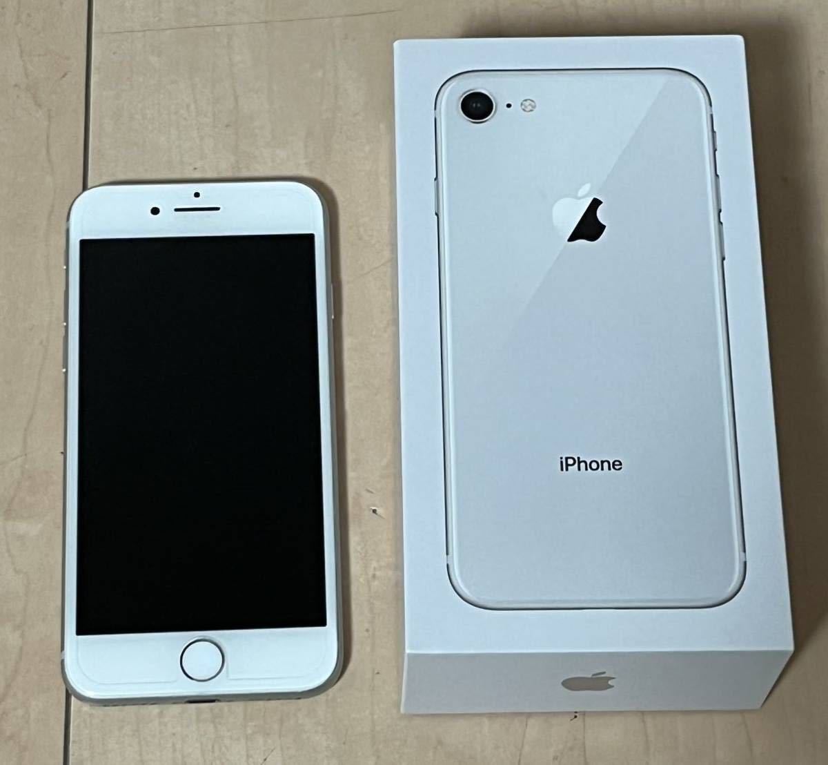 Apple iPhone iPhone8 64gb 中古 白 SIMフリー 8 64GB シルバー SIM