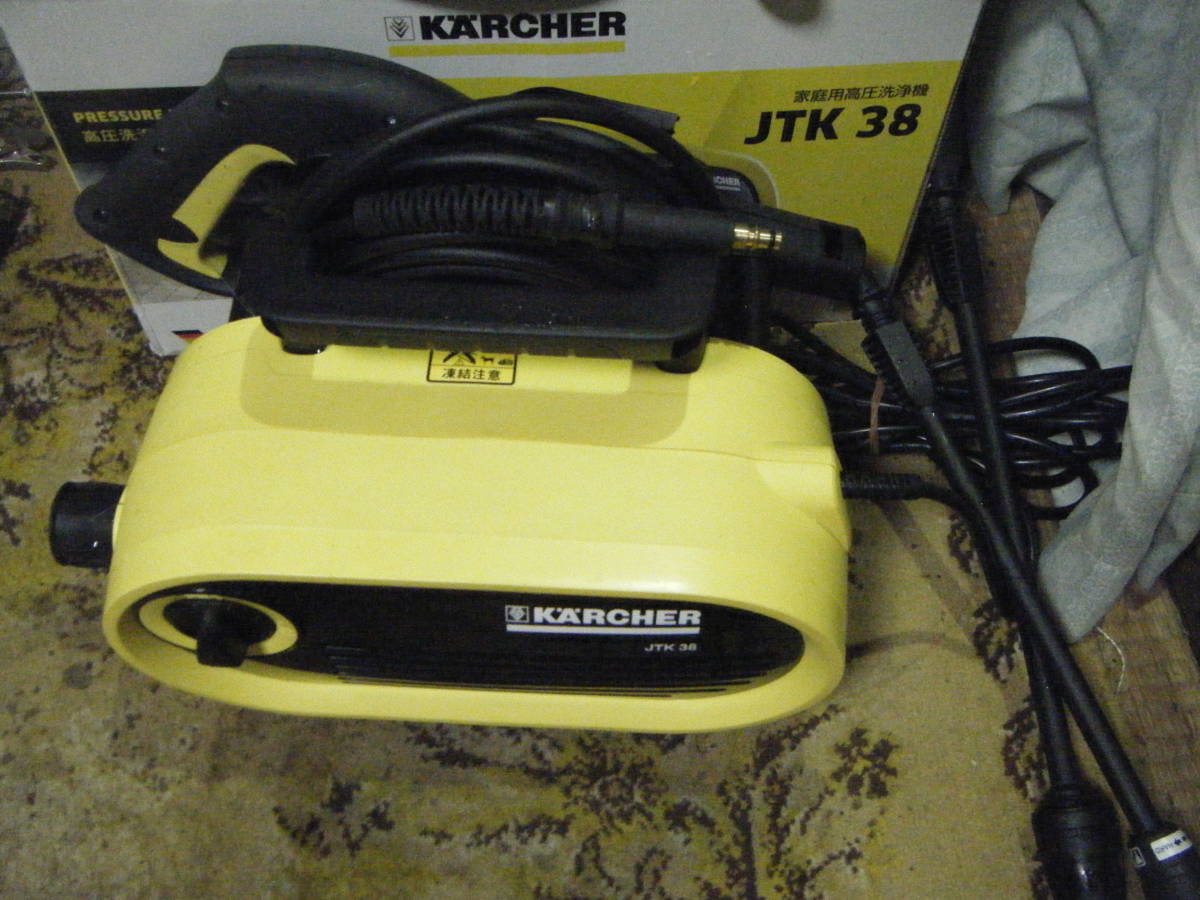 ケルヒャー 家庭用高圧洗浄機 JTK 38 「7300 ケルヒャー 高圧洗浄機