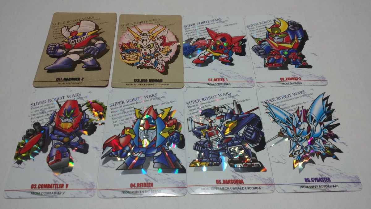 カードダス スーパーロボット大戦 パート1・2弾フルコンプ＋ノーマル