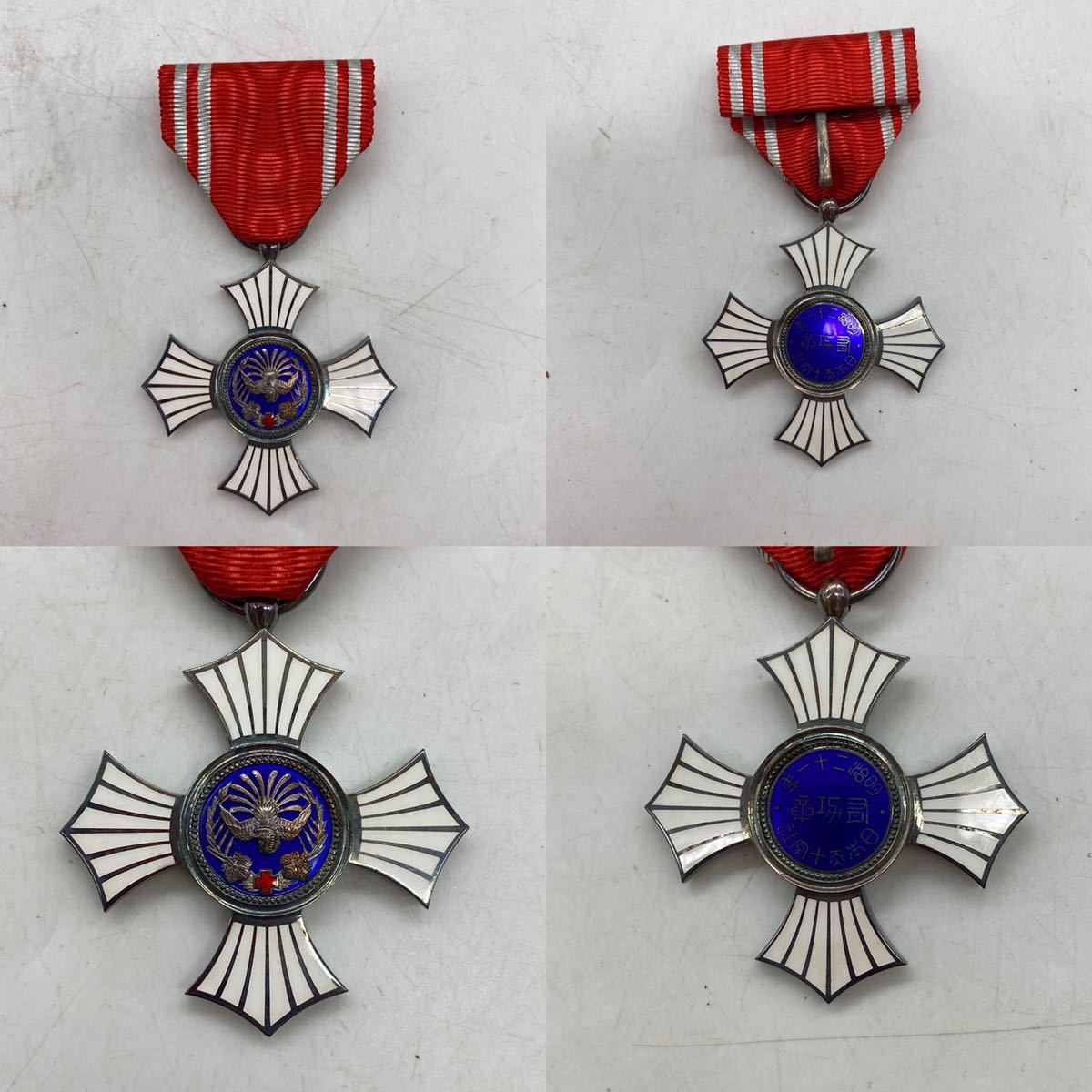 F122】日本赤十字社 金色有功章 有功章 特別社員章 徽章 3点セット