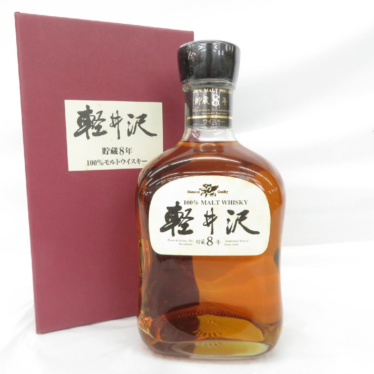 余市1990年 空瓶 クラフト箱付き 余市1990 空き瓶 公式通販