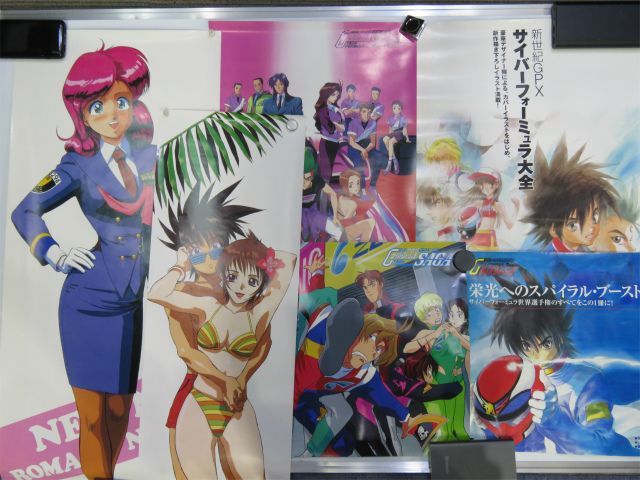 新世紀GPXサイバーフォーミュラ複製セル画Winners～SUGO ASURADA