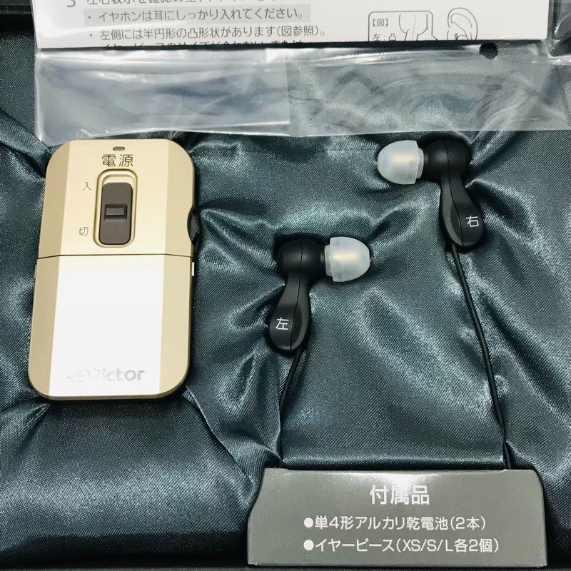 VICTOR EH-A580 みみ楽 ココチモモデル 集音器 ボイスレシーバー 集音