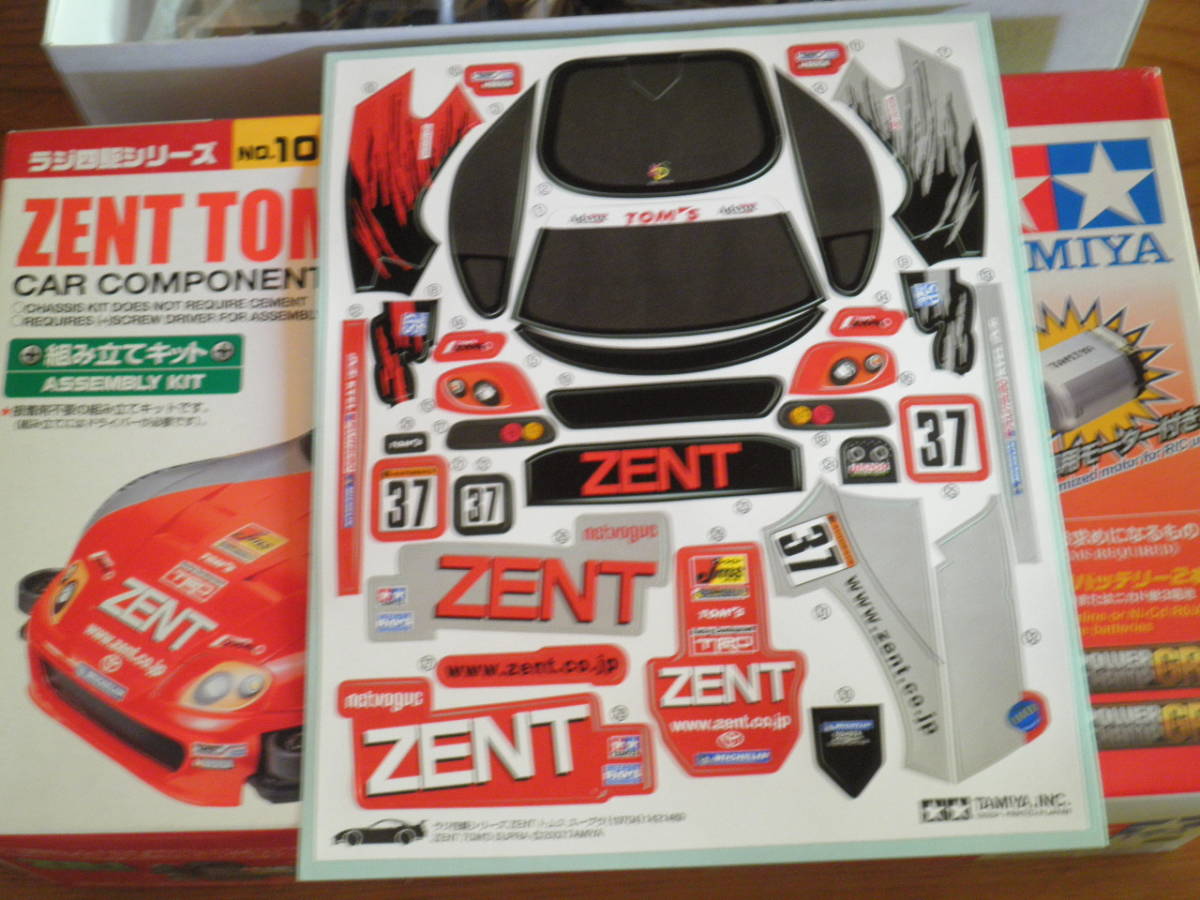 ラジ四駆シリーズ No.10 ZENT トムス スープラ 車両キット 未組立
