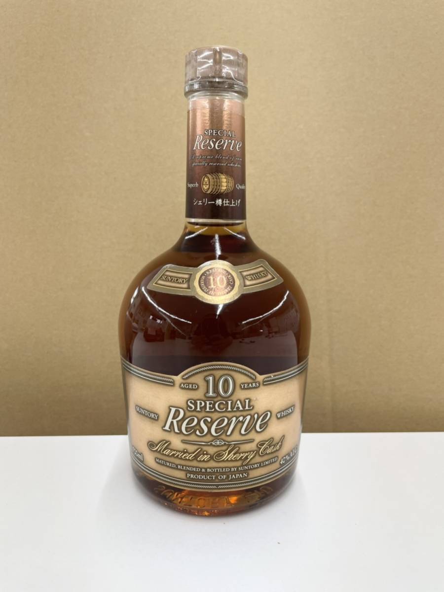 アードベッグ スティルヤング ARDBEG Still Young 1998-