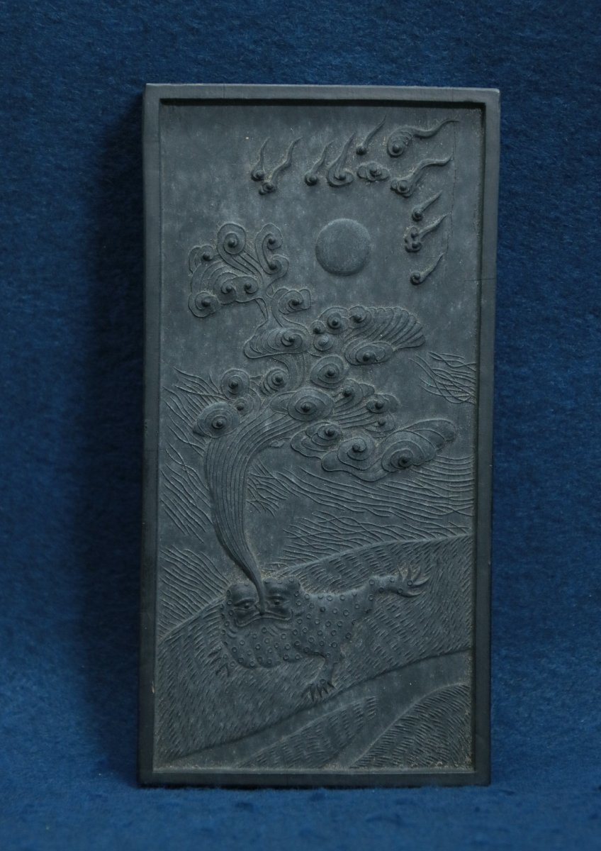 2025年最新古墨 程君房の人気アイテム - メルカリ