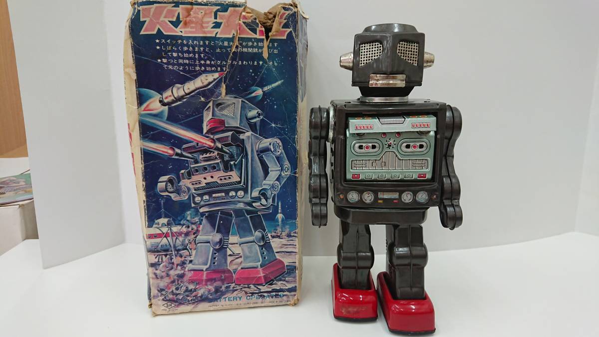 大阪ブリキ玩具資料室 野村トーイ復刻版『ASTROMAN 赤』箱付⁄復刻品