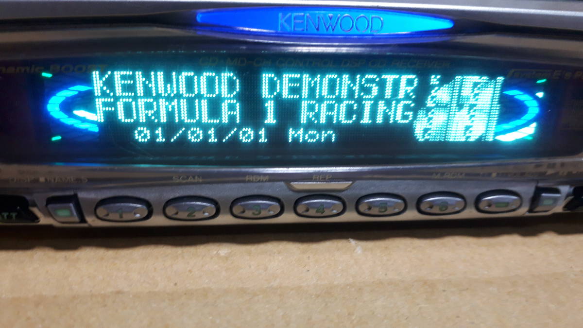 旧車 カーステ AUX 当時物 オーディオ KENWOOD 1DIN ケンウッド DSP CD