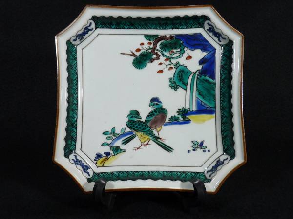 DN》松本佐吉「角皿」・永楽善五郎「菓子鉢」・平安陶苑「鉢」