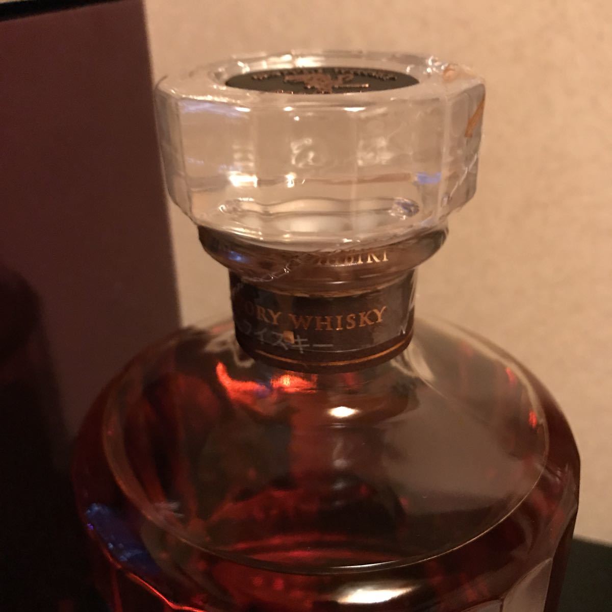 ☆神奈川県内限定☆未開栓!!☆SUNTORY サントリー IMPERIAL