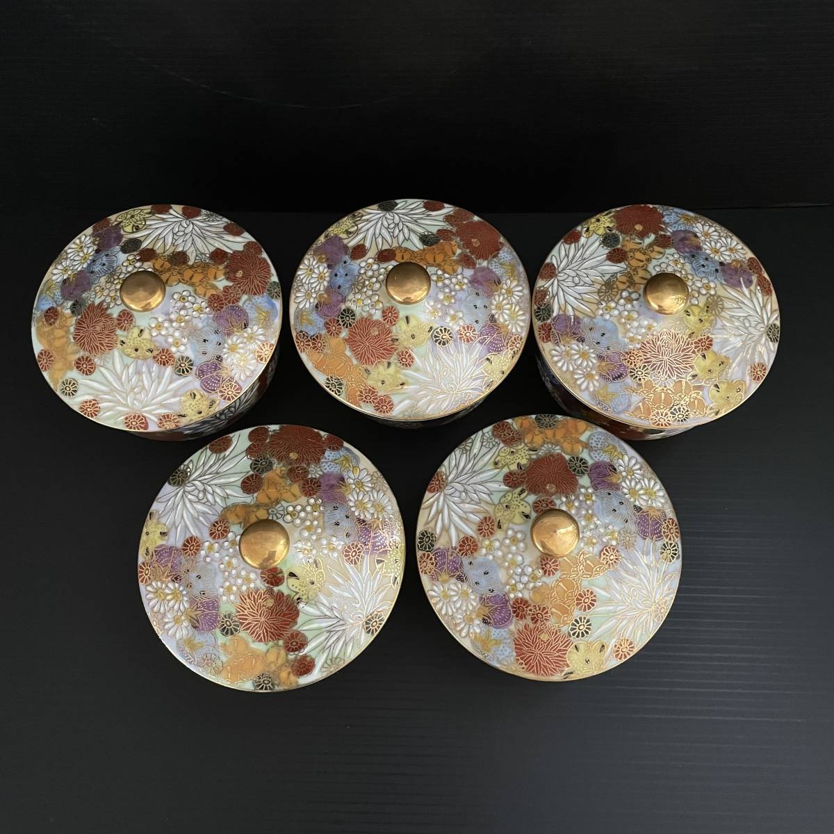 九谷焼 九谷章山 菓子鉢 御鉢 金彩 色絵 花詰紋 飾り鉢 盛鉢 菓子器