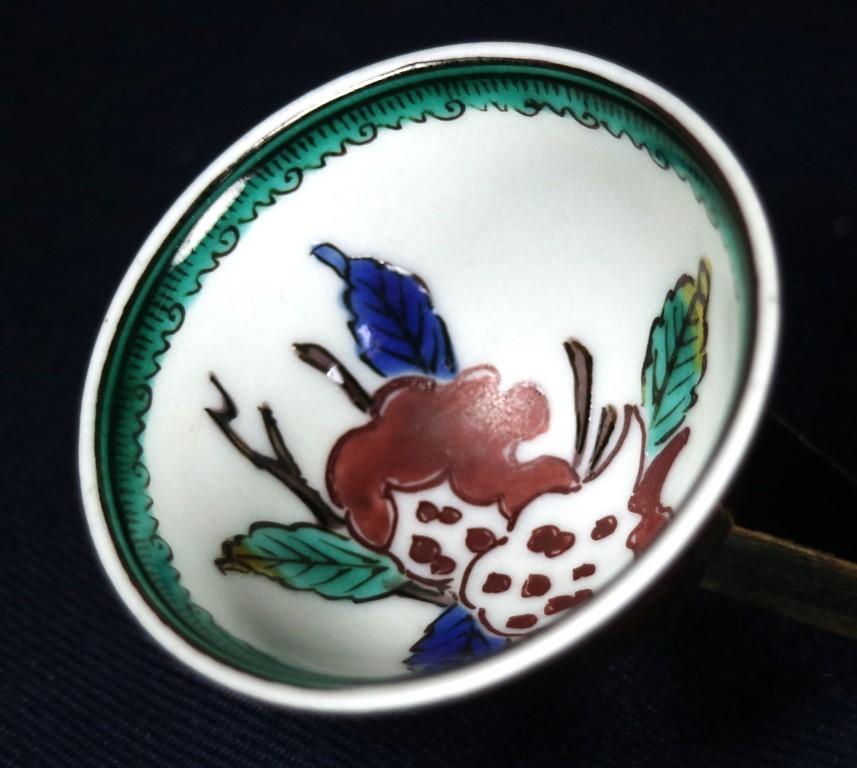 初代 徳田八十吉 人間国宝 柘榴文 盃 1点 お猪口 酒器