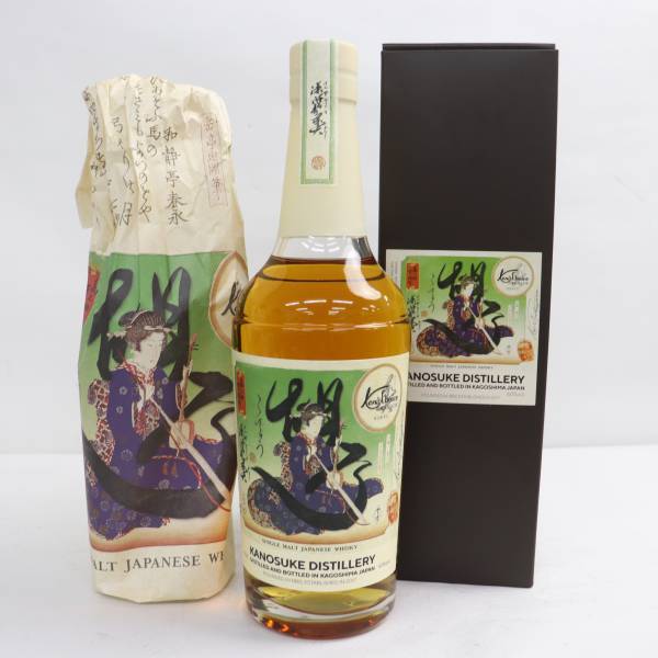 ケンズチョイス 嘉之助 186本限定 186本限定ケンズチョイス 嘉之