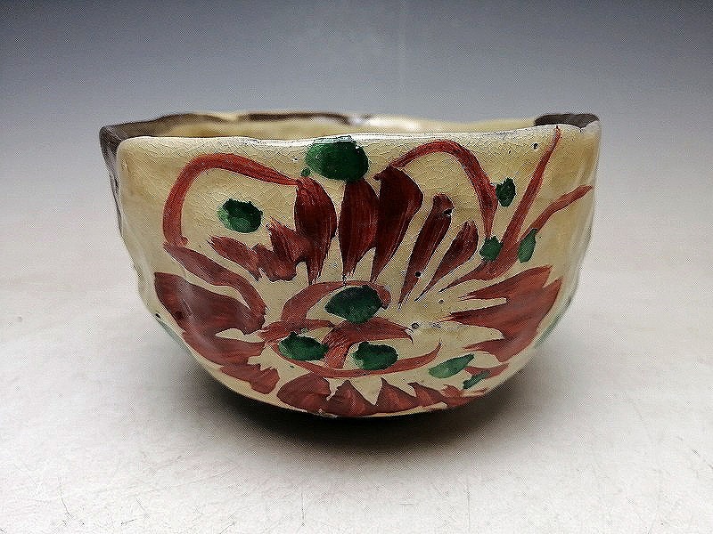 ♥極上 柿の蔕 茶碗 桐箱付き 骨董品 古玩 ♥極上 柿の蔕 茶碗 桐箱