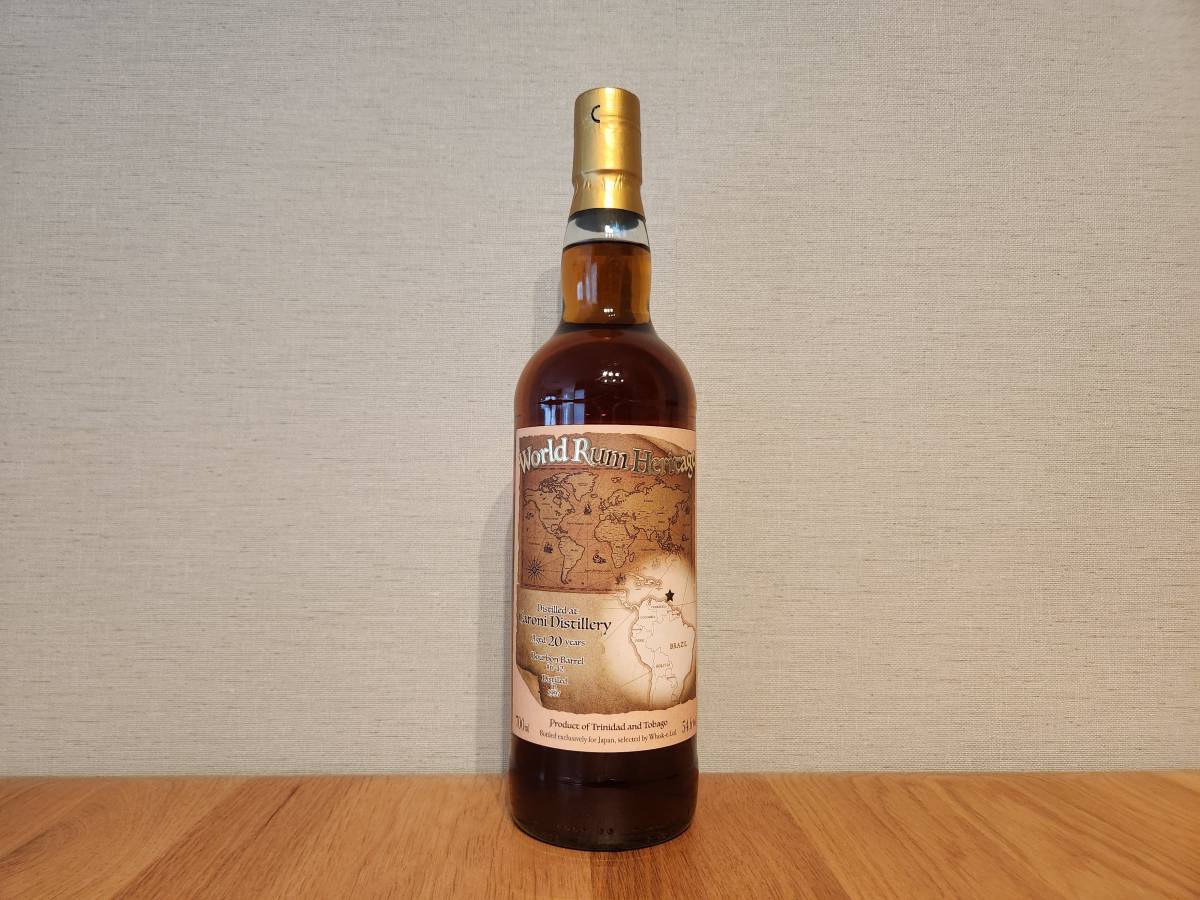 Rum and Whisky SINOB ラム酒 カロニ 閉鎖蒸留所