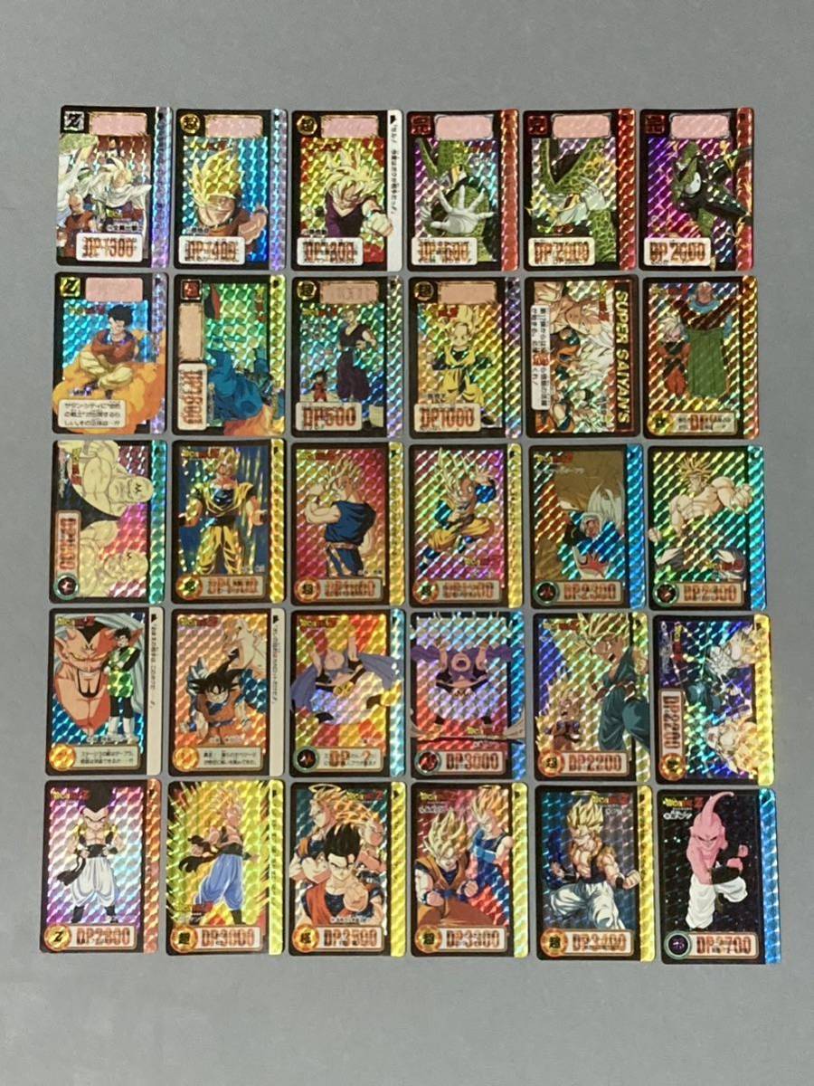 ドラゴンボールカードダス