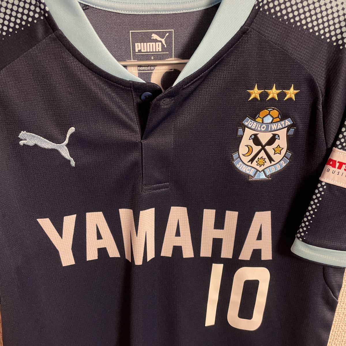 中村俊輔 ジュビロ 磐田 ユニフォーム 日本代表 PUMA 横浜Fマリノス