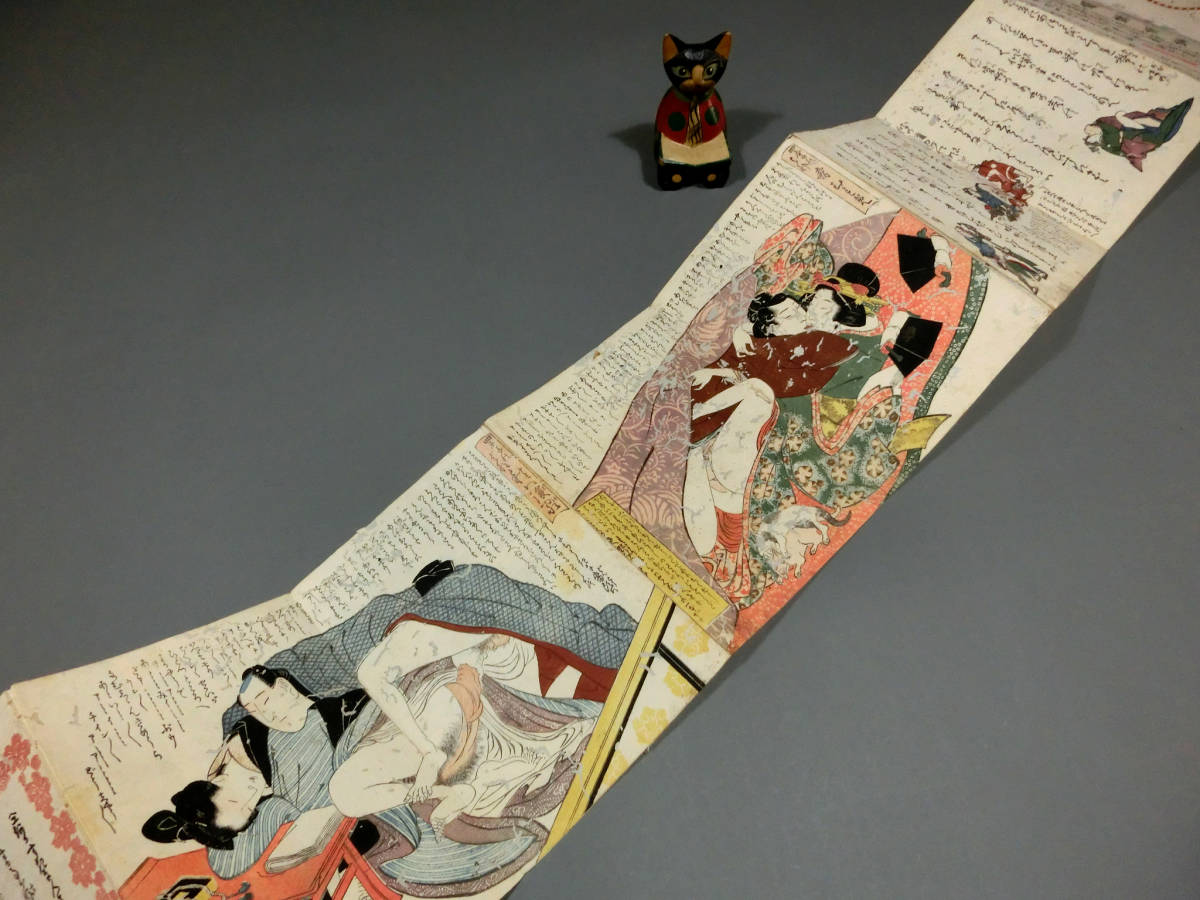 喜多川月麿◇江戸時代 木版春本 和本◇「四季の花」◇色摺春画 12面入