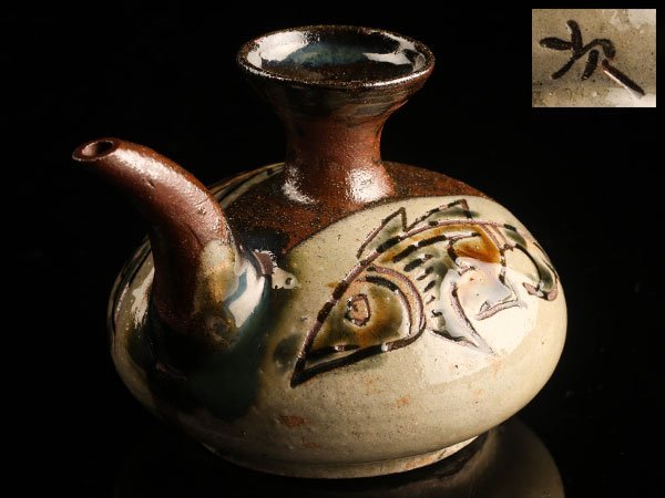 古硯 唐硯 箱付き 検索：端渓硯 中国美術 古玩 硯石 文房四宝 書道