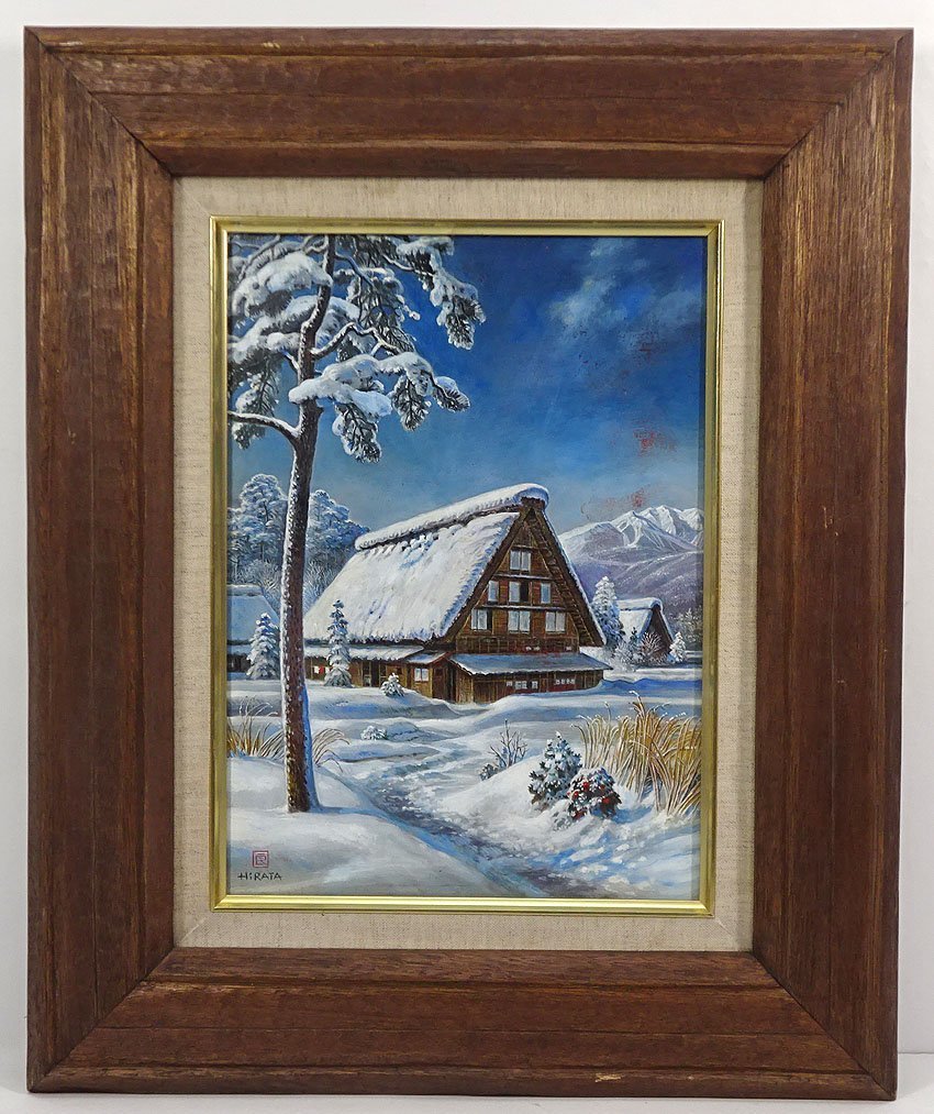 中国画家 周杏生 掛軸『山水漢詩風景図』傅二石師事 肉筆 紙本 十四番