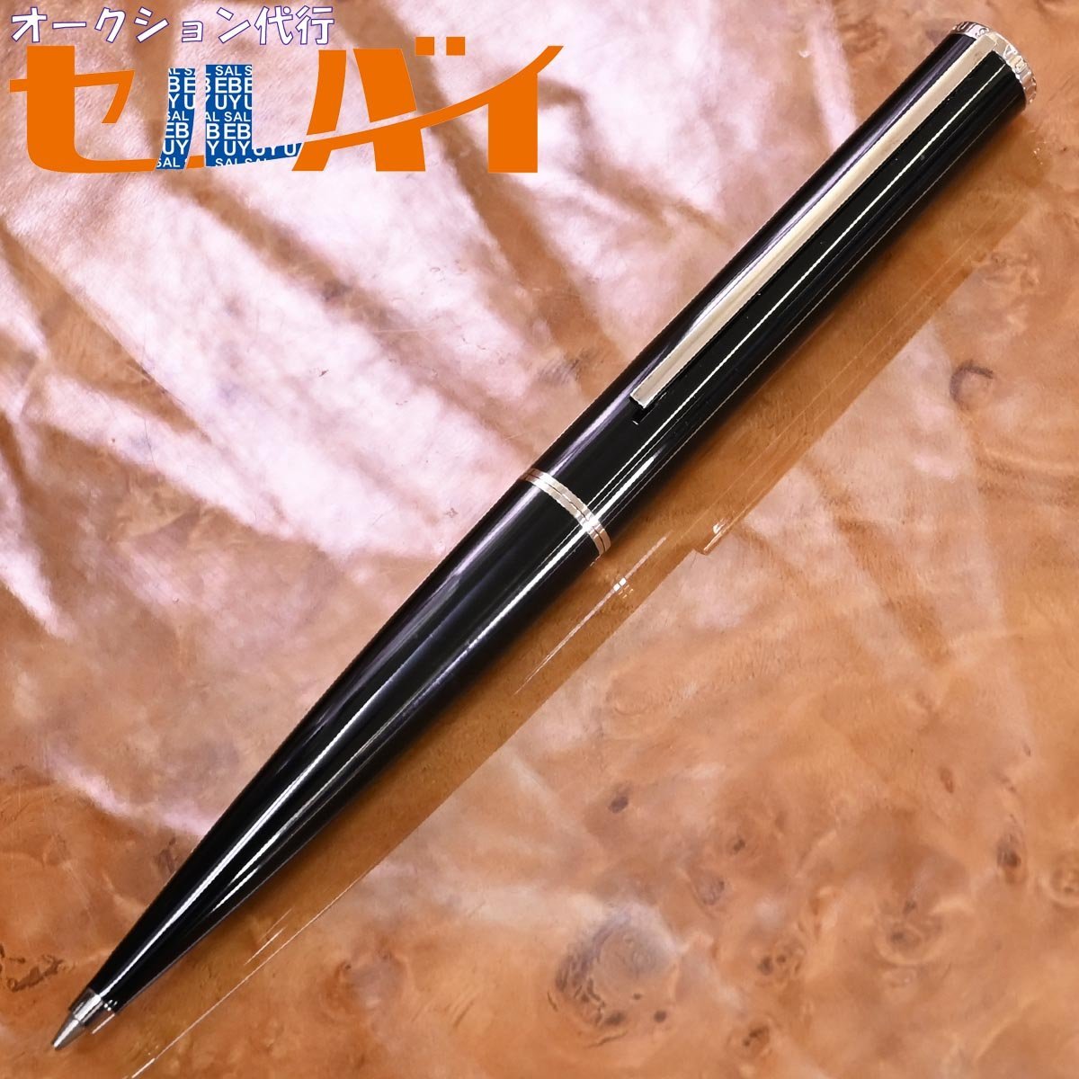 ルイヴィトン シャープペンシル 正規品〉ルイヴィトン ジェットラック