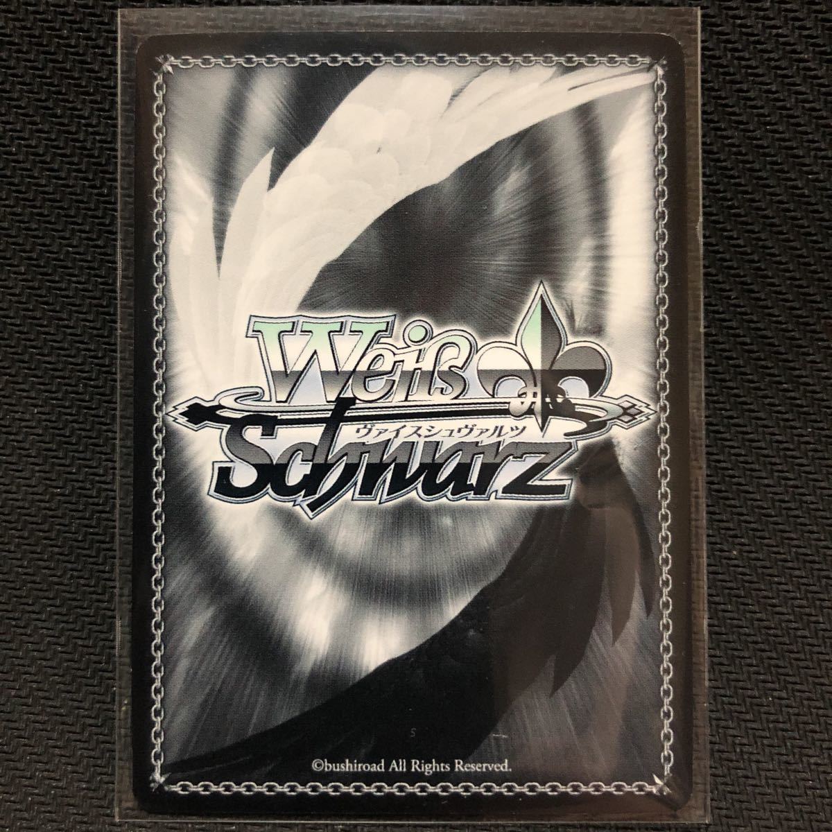 WS ヴァイスシュヴァルツ 柚希と主従契約 SBR サイン SP 角川