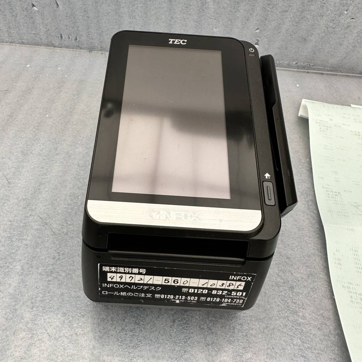 中古POS決済端末 TEC EFT-POS CT-5100-A210-R TEC CT-5100-A210-R EFT