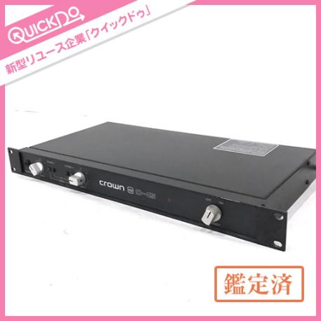 CROWN D-45 パワーアンプ 動作品 クラウンD45（アムクロンD45） これが