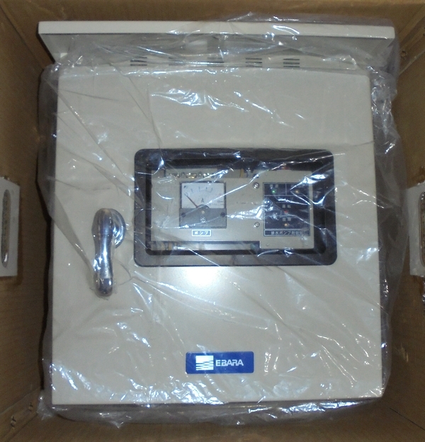 Ability 2.0 PRO クロスアップグレード版 + 注文 ガイドブック