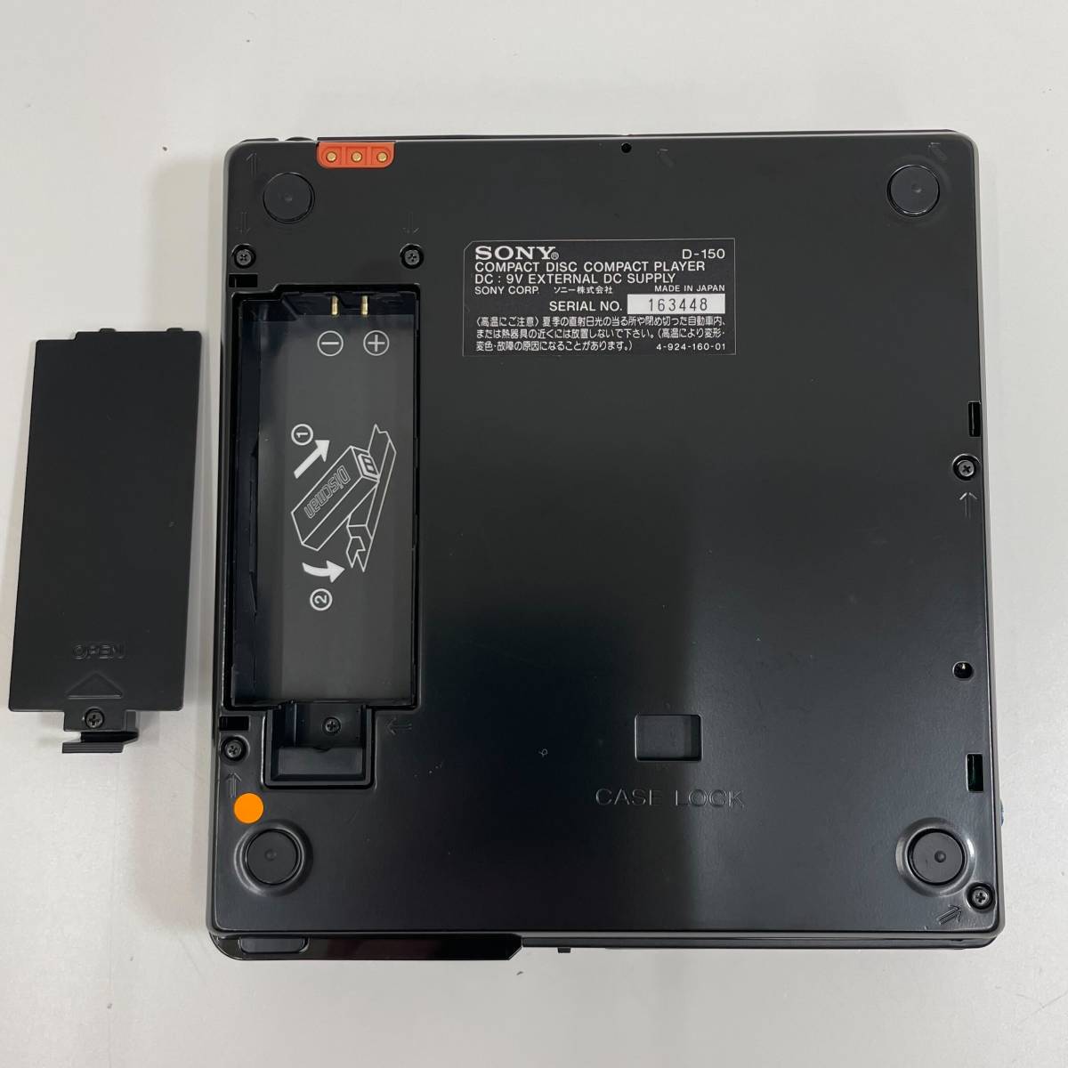 ジャンクSONY DISCMAN D-150 SONY CDプレーヤー Discman D-150