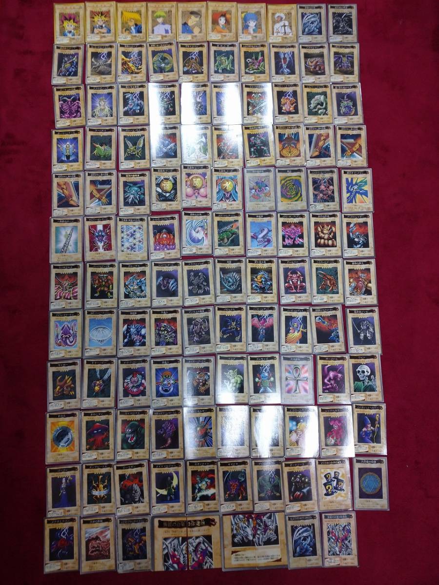 遊戯王 バンダイ版 1-118＋TA2 まとめ売り 遊戯王 カードダス