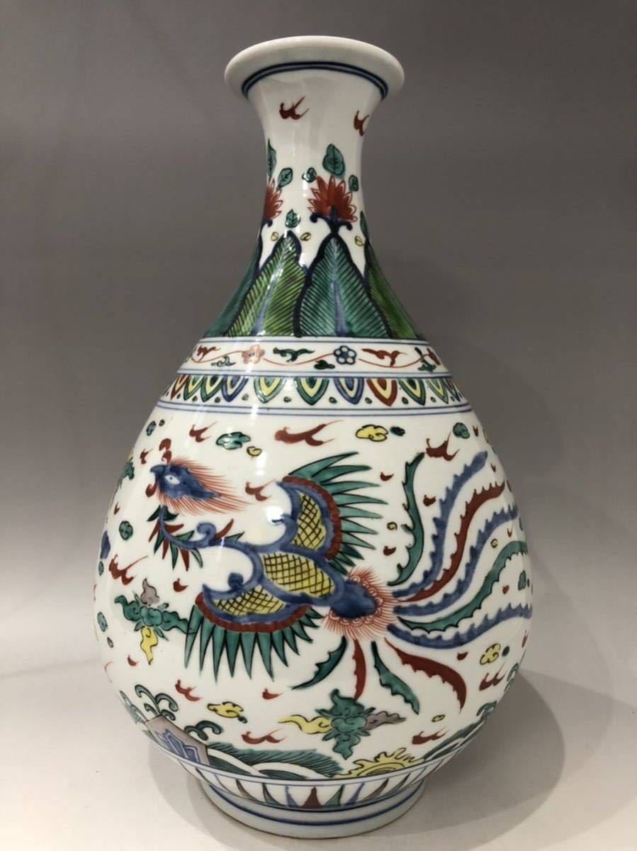 中国美術 大明萬暦年製青花款 萬暦赤絵海上雲龍鳳凰紋大瓶