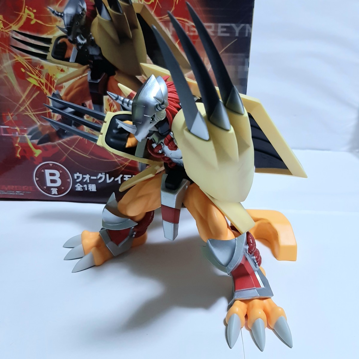 一番くじデジモンアドベンチャー B賞 ウォーグレイモン フィギュア 一