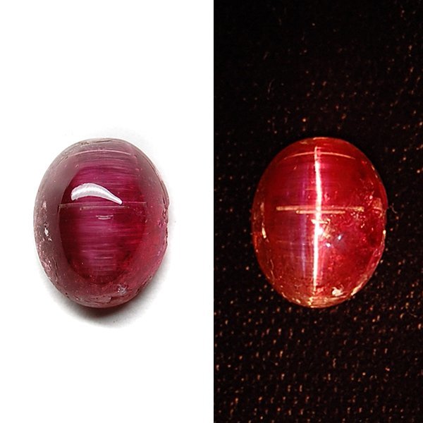 ロシア産ピンクトルマリンのスフィア（キャッツアイ効果）