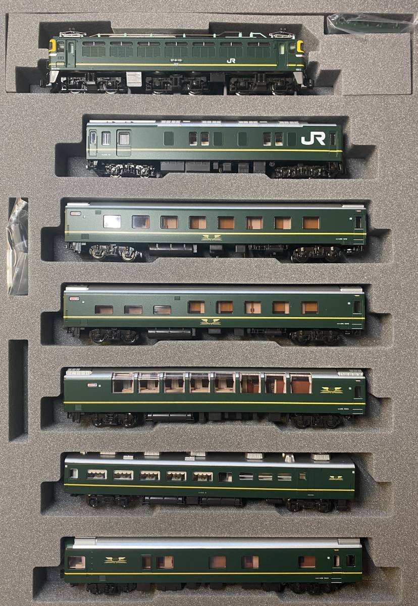 KATO 10-869、870 24系トワイライトエクスプレス 基本増結セット KATO