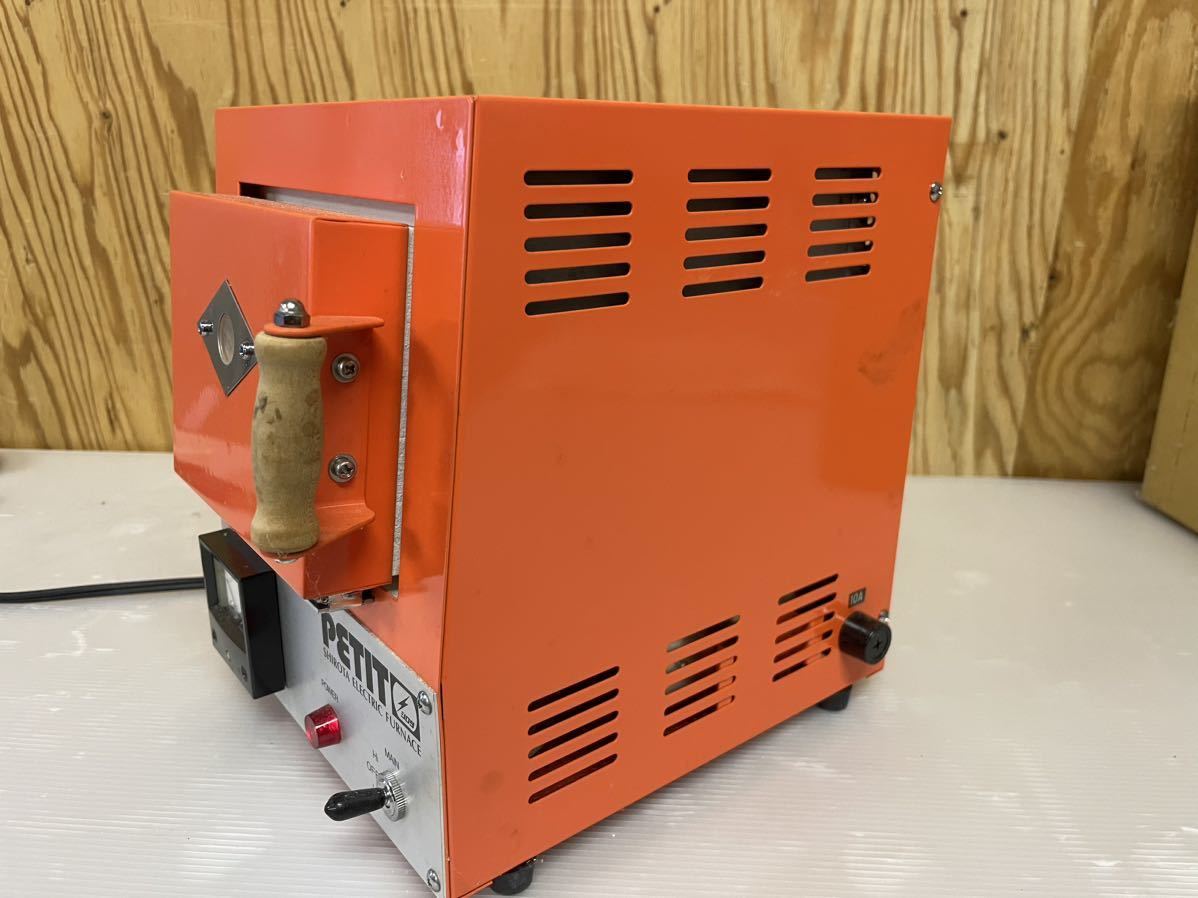 スーパープチ小型電気炉 城田電気炉 城田電気炉材 シロタ 七宝焼き 小型