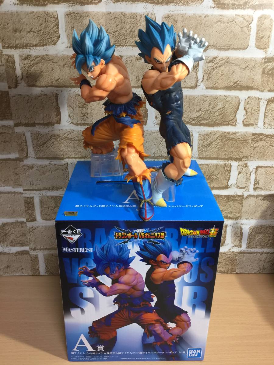 ドラゴンボール リペイントフィギュア 悟空&ベジータ 超サイヤ人ブルー