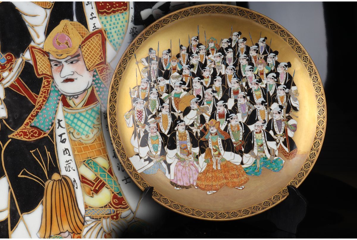 古九谷『龍山造』 赤穂四十七士・茶道具揃え