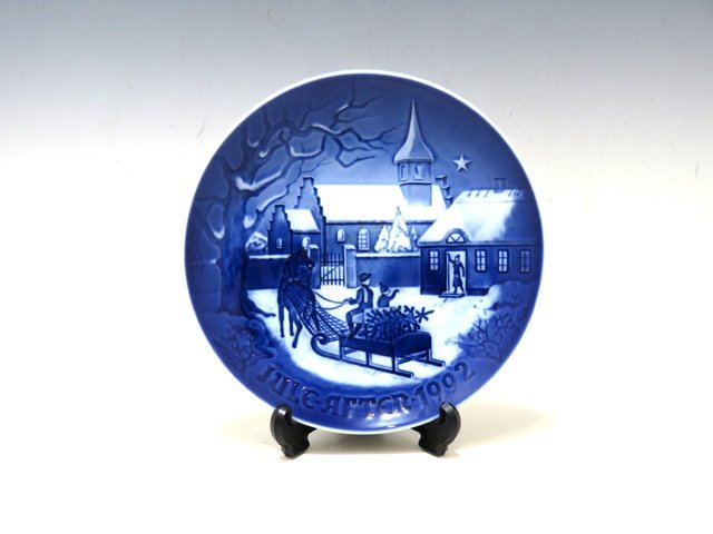 1926年 ロイヤルコペンハーゲン イヤープレート 「クリスチャンハウン