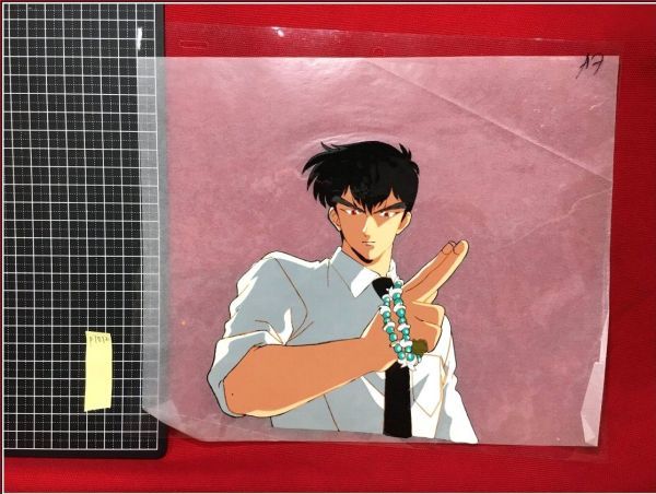 地獄先生ぬ～べ～ セル画2