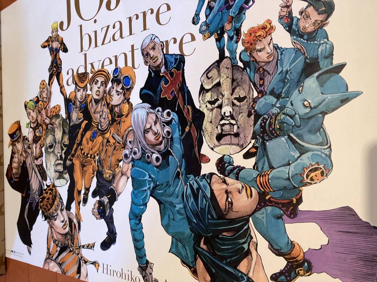 未使用】JOJO展 荒木飛呂彦原画展/ALL-STAR.B B2ポスター2012/ジョジョの