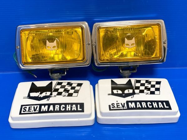 マーシャル当時物 859GT ライト G7-69 フォグランプ デコトラ レトロ