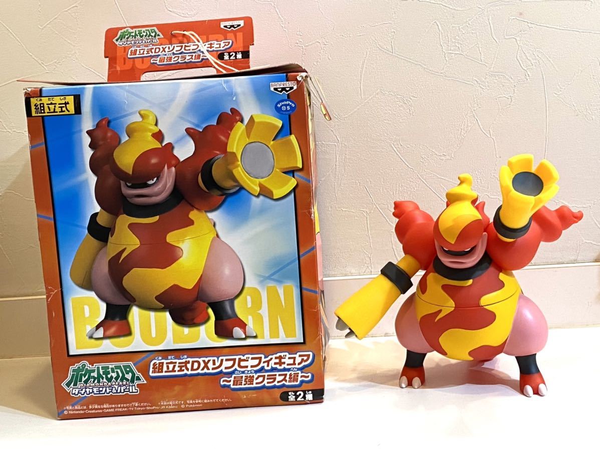希少 ポケットモンスター 組立式DXソフビフィギュア ブーバーン