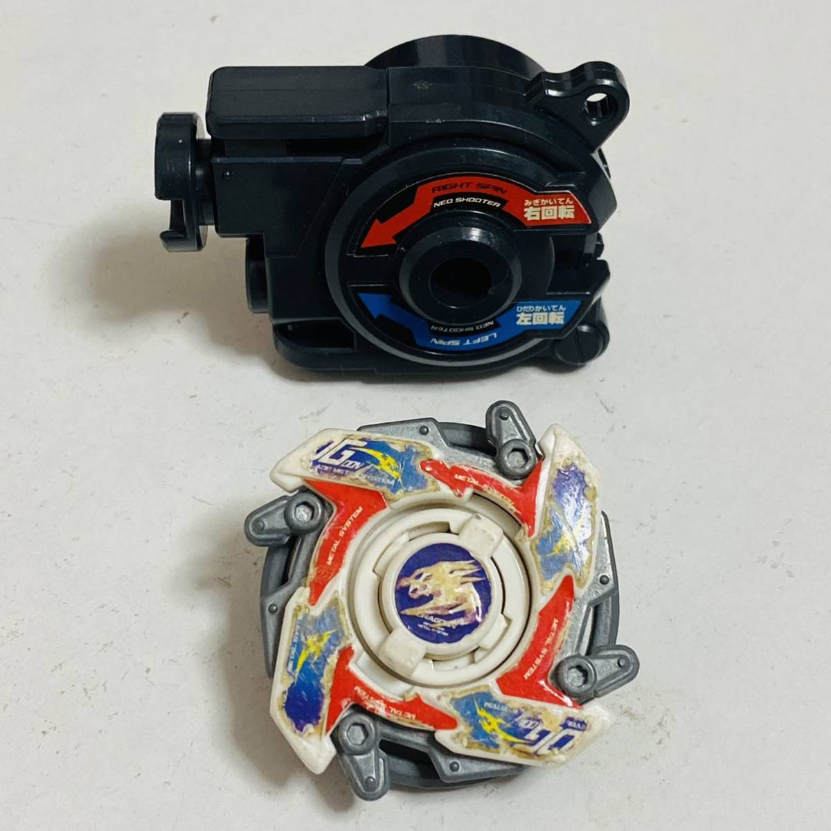 爆転シュートベイブレード Gシリーズ3点セット 爆転シュート