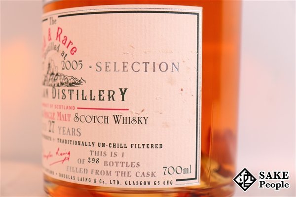 マッカラン ダグラスレイン オールド＆レア プラチナム27年 1977