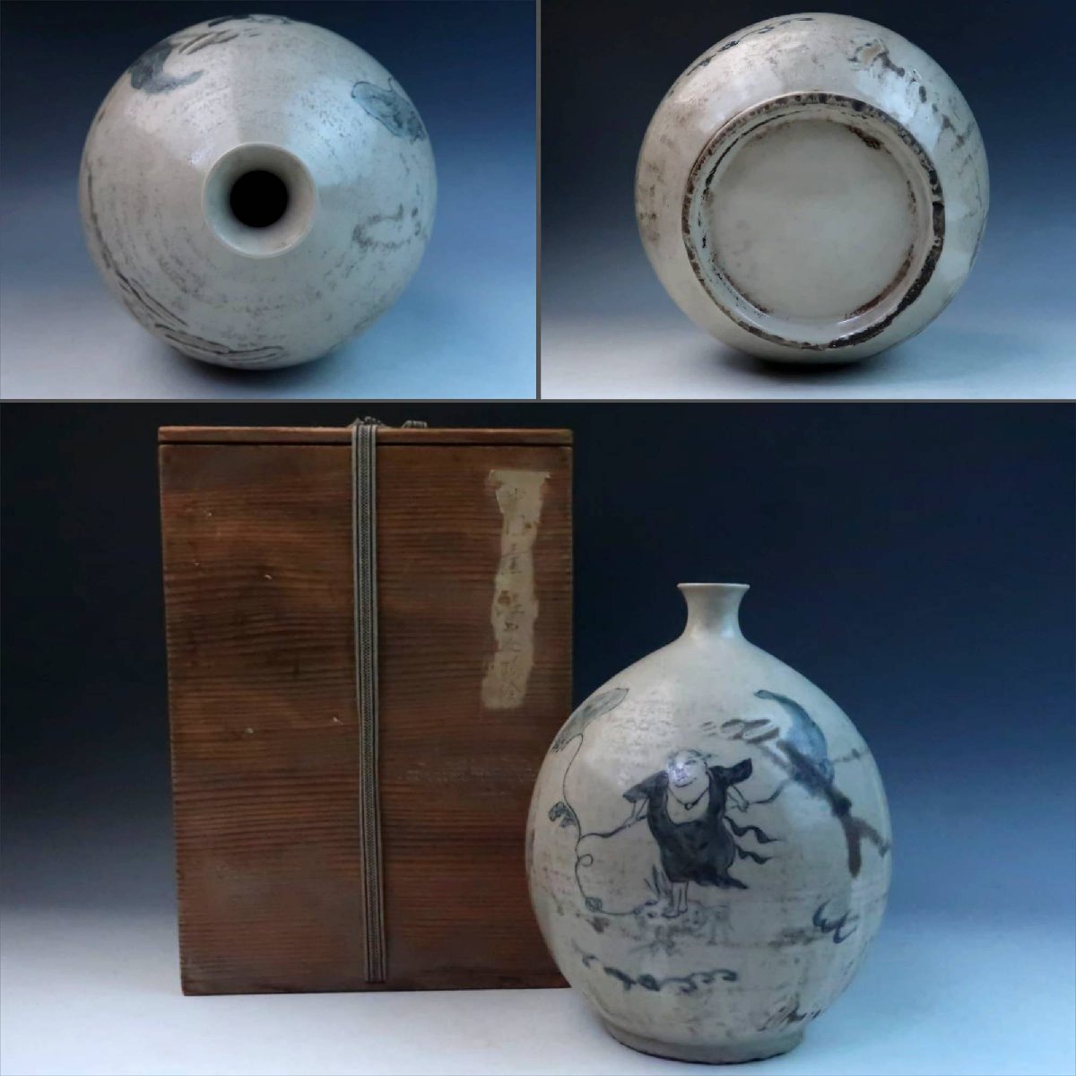 中国陶磁器 元染付 人物大壺 中国陶磁器 元染付 人物大壺