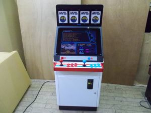 SNK SC-19 中古 Yahoo!オークション - エスエヌケイ/SNK MVS筐体 SC-19