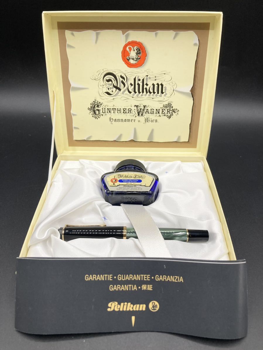 ペリカン AG D-3000 Hannover 1 インク瓶 セット 万年筆 インク